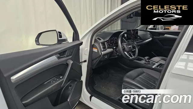 AUDI Q5 (FY) 40 TDI Quattro 2021 — photo 10 sur 20