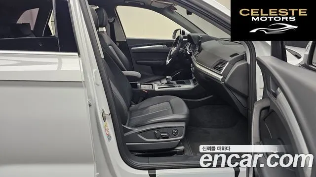 AUDI Q5 (FY) 40 TDI Quattro 2021 — photo 11 sur 20