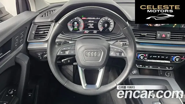 AUDI Q5 (FY) 40 TDI Quattro 2021 — photo 13 sur 20