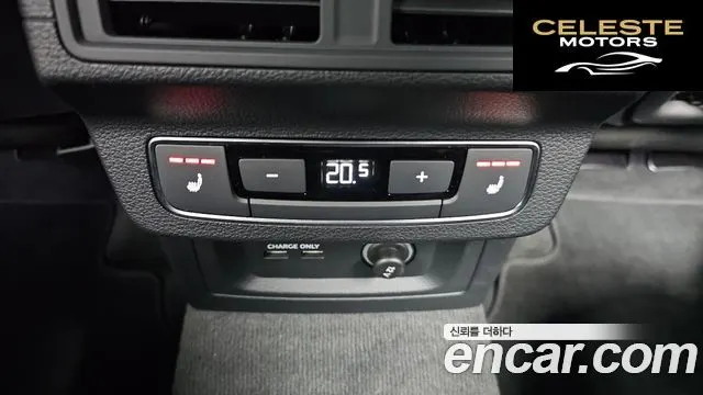 AUDI Q5 (FY) 40 TDI Quattro 2021 — photo 18 sur 20