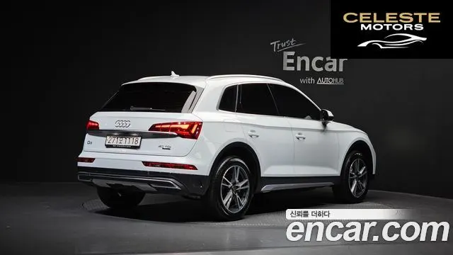 AUDI Q5 (FY) 40 TDI Quattro 2021 — photo 2 sur 20