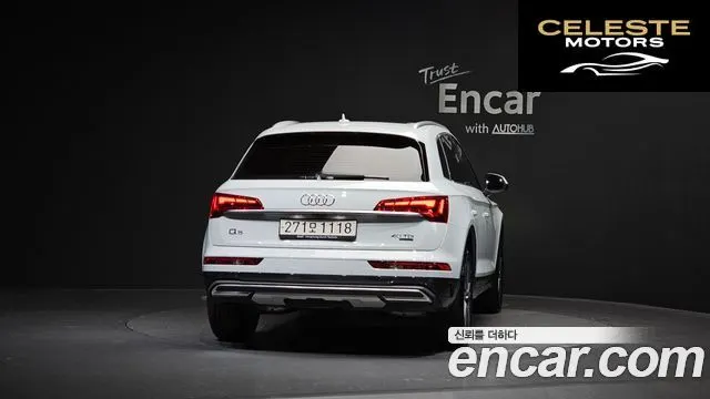 AUDI Q5 (FY) 40 TDI Quattro 2021 — photo 4 sur 20