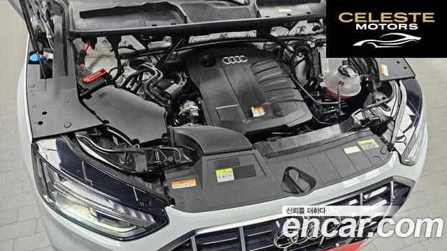 AUDI Q5 (FY) 40 TDI Quattro 2021 — photo 6 sur 20