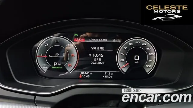 AUDI Q5 (FY) 40 TDI Quattro 2021 — photo 8 sur 20