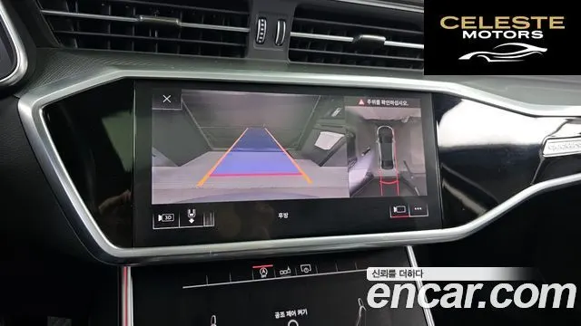 AUDI A6 (C8) 45 TFSI Quattro 2020 — photo 15 sur 20