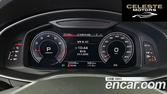 AUDI A6 (C8) 45 TFSI Quattro 2020 — photo 8 sur 20