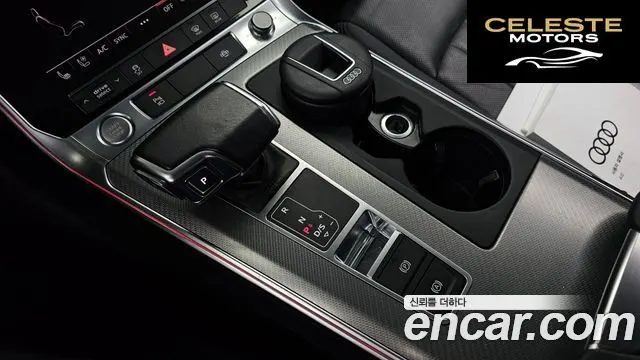 AUDI A6 (C8) 45 TFSI Quattro 2020 — photo 9 sur 20