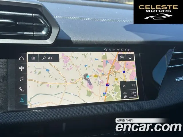 AUDI A3 (8Y) 40 TFSI Premium 2025 — photo 15 sur 24
