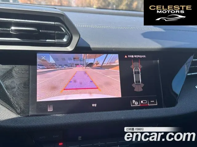 AUDI A3 (8Y) 40 TFSI Premium 2025 — photo 17 sur 24