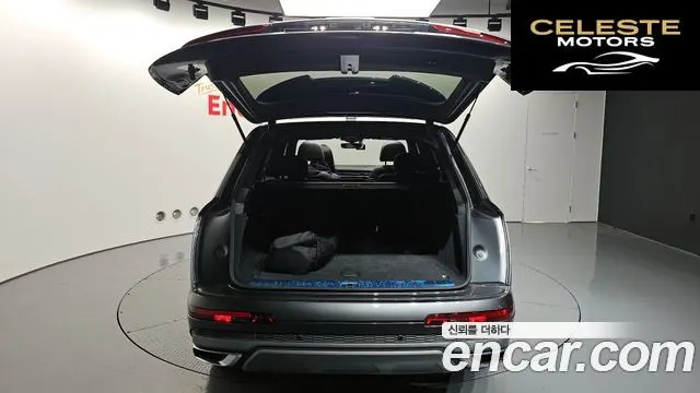 AUDI Q7 (4M) 45 TDI Quattro Premium 2021 — photo 20 sur 20