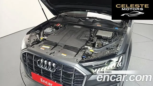 AUDI Q7 (4M) 45 TDI Quattro Premium 2021 — photo 6 sur 20