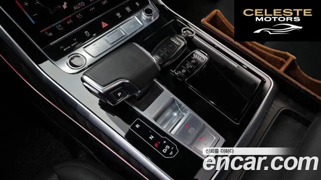 AUDI Q7 (4M) 45 TDI Quattro Premium 2021 — photo 9 sur 20