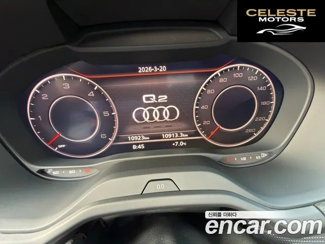 AUDI Q2 35 TDI Premium 2023 — photo 8 sur 21