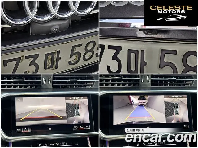 AUDI A6 (C8) 40 TDI Premium 2021 — photo 16 sur 26