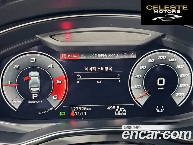 AUDI A6 (C8) 40 TDI Premium 2021 — photo 7 sur 26
