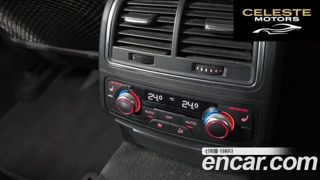 AUDI A7 3.0 TDI Quattro 2014 — photo 18 sur 20