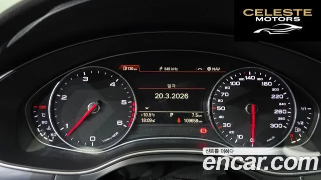 AUDI A7 3.0 TDI Quattro 2014 — photo 8 sur 20