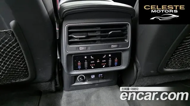 AUDI Q8 (4M) 45 TDI Quattro Premium 2020 — photo 19 sur 20