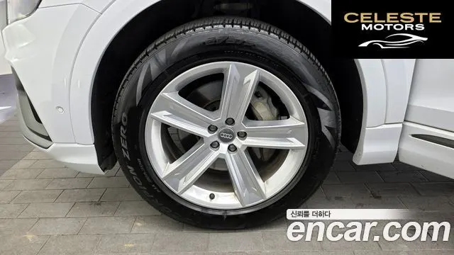 AUDI Q8 (4M) 45 TDI Quattro Premium 2020 — photo 5 sur 20
