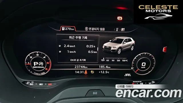 AUDI Q2 35 TDI Premium 2023 — photo 8 sur 20