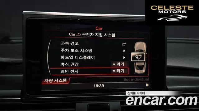 AUDI A6 35 TDI Dynamic 2015 — photo 17 sur 20