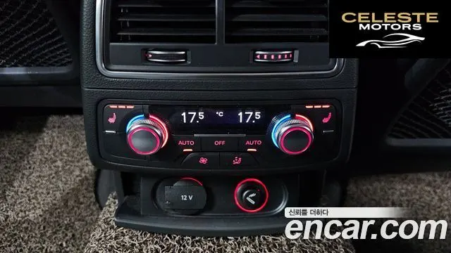 AUDI A7 50 TFSI Quattro Premium 2016 — photo 18 sur 20