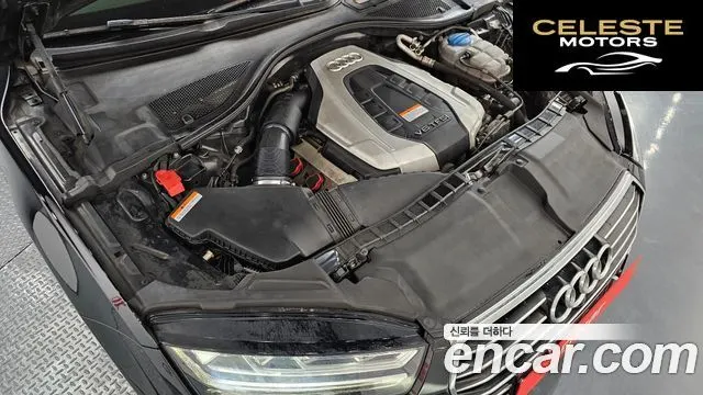 AUDI A7 50 TFSI Quattro Premium 2016 — photo 6 sur 20