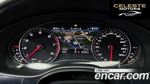 AUDI A7 50 TFSI Quattro Premium 2016 — photo 8 sur 20