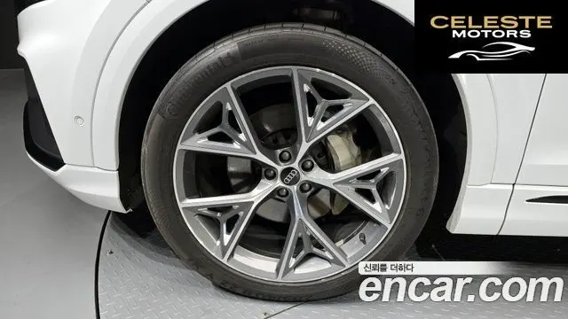 AUDI Q8 (4M) 50 TDI Quattro Premium 2023 — photo 5 sur 20
