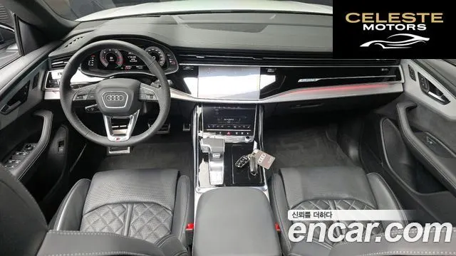 AUDI Q8 (4M) 50 TDI Quattro Premium 2023 — photo 7 sur 20