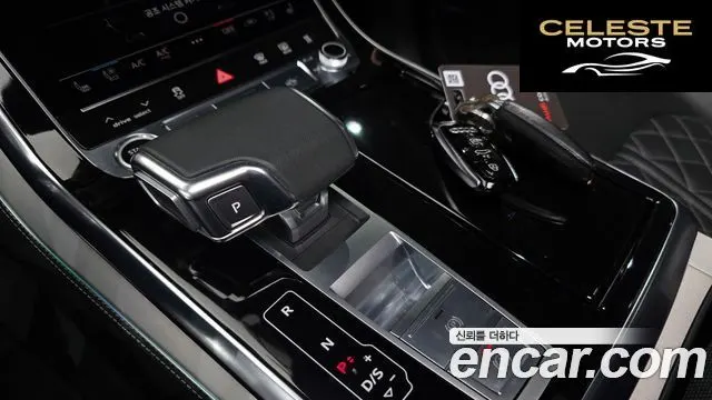 AUDI Q8 (4M) 50 TDI Quattro Premium 2023 — photo 9 sur 20