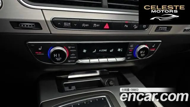 AUDI Q7 (4M) 45 TFSI Quattro 2019 — photo 17 sur 20