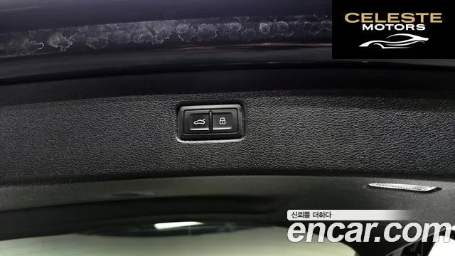 AUDI Q7 (4M) 45 TFSI Quattro 2019 — photo 20 sur 20
