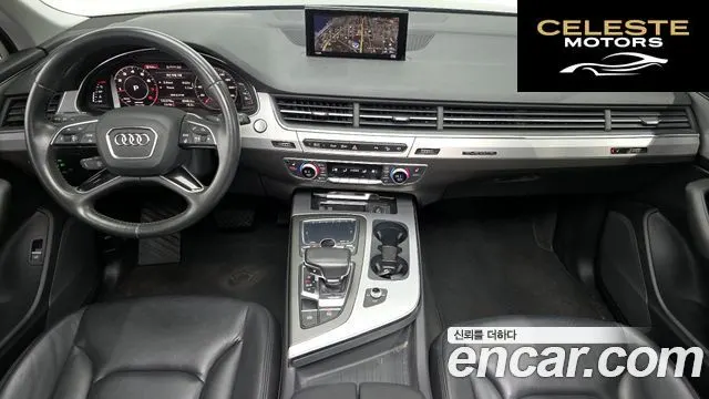 AUDI Q7 (4M) 45 TFSI Quattro 2019 — photo 7 sur 20