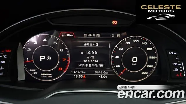 AUDI Q7 (4M) 45 TFSI Quattro 2019 — photo 8 sur 20