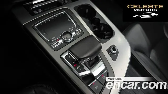 AUDI Q7 (4M) 45 TFSI Quattro 2019 — photo 9 sur 20
