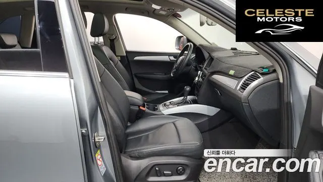 AUDI Q5 2.0 TDI Quattro 2012 — photo 11 sur 26