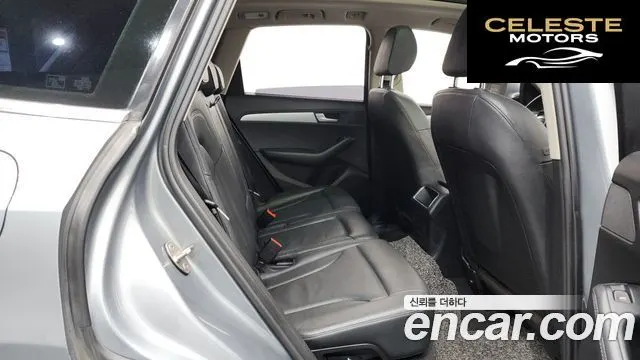 AUDI Q5 2.0 TDI Quattro 2012 — photo 12 sur 26