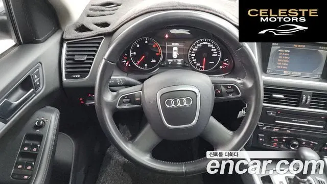 AUDI Q5 2.0 TDI Quattro 2012 — photo 13 sur 26