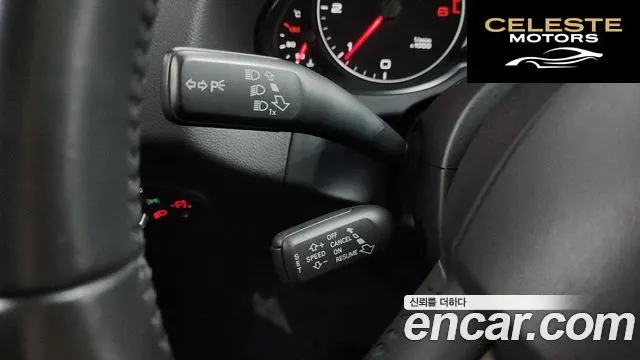AUDI Q5 2.0 TDI Quattro 2012 — photo 15 sur 26