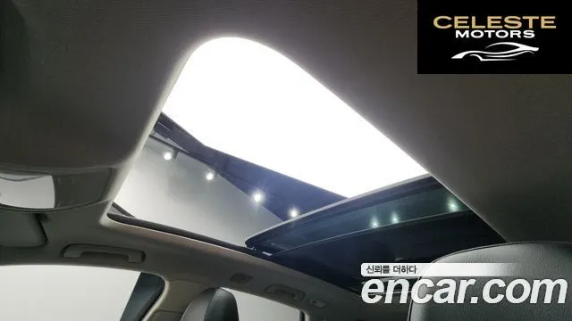 AUDI Q5 2.0 TDI Quattro 2012 — photo 19 sur 26