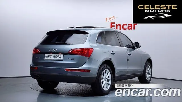 AUDI Q5 2.0 TDI Quattro 2012 — photo 2 sur 26