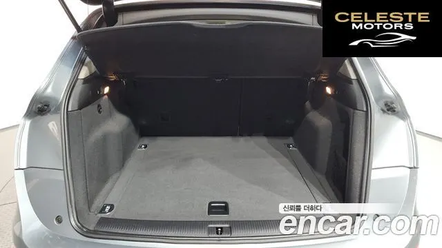 AUDI Q5 2.0 TDI Quattro 2012 — photo 20 sur 26
