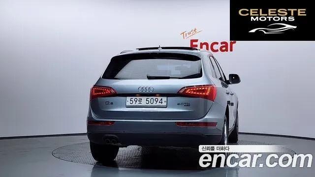 AUDI Q5 2.0 TDI Quattro 2012 — photo 4 sur 26