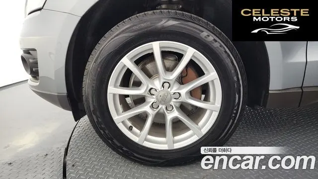 AUDI Q5 2.0 TDI Quattro 2012 — photo 5 sur 26