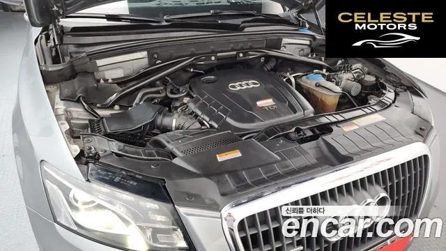 AUDI Q5 2.0 TDI Quattro 2012 — photo 6 sur 26
