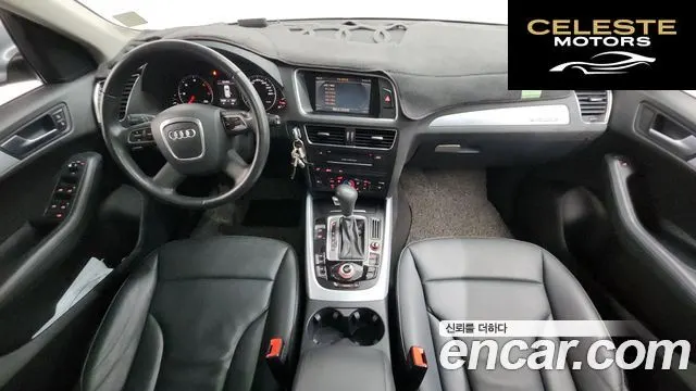 AUDI Q5 2.0 TDI Quattro 2012 — photo 7 sur 26