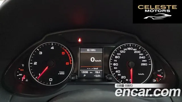 AUDI Q5 2.0 TDI Quattro 2012 — photo 8 sur 26