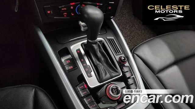 AUDI Q5 2.0 TDI Quattro 2012 — photo 9 sur 26