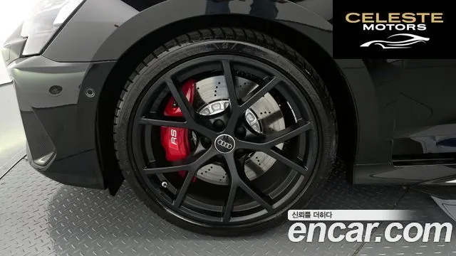 AUDI RS3 (8Y) 2.5 TFSI Quattro Edition 2025 — photo 5 sur 20